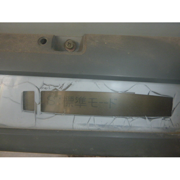1996 Sumitomo SH120PC-48231375