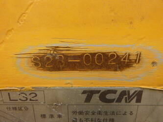 1998-tcm-l32-48232841