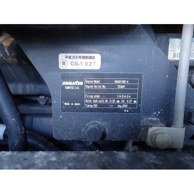 2015 Komatsu WA500-7-48232877