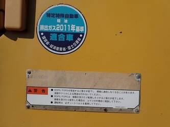 2015-komatsu-wa500-7-1468901-48232891