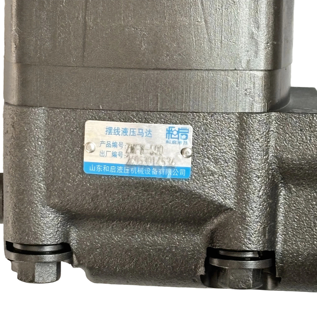 2026 Wheel Loader Cycloid Hydraulic Motor ZMFW-500-48233762