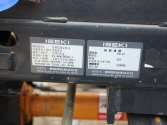 2017-iseki-sxg326h-1468949-48234647