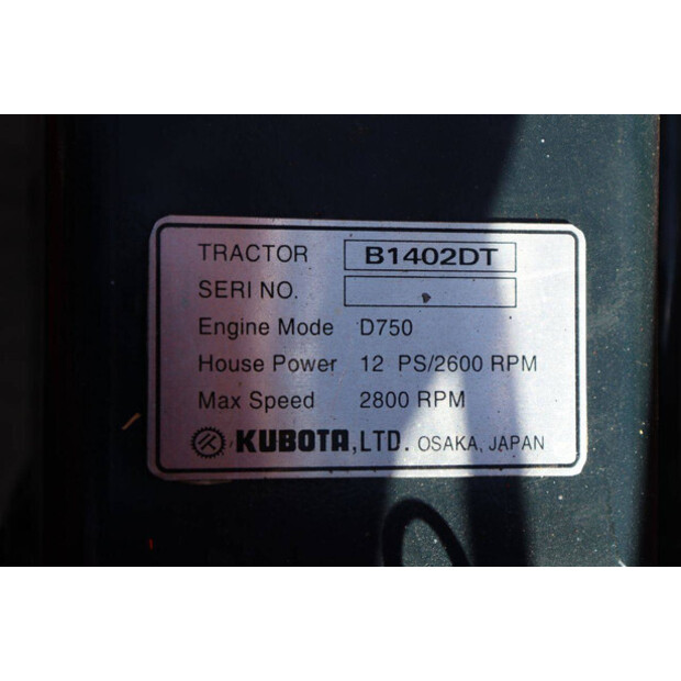 كوبوتا B1402DT-48236325