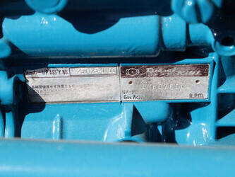 hinomoto-e18-1469010-48236350