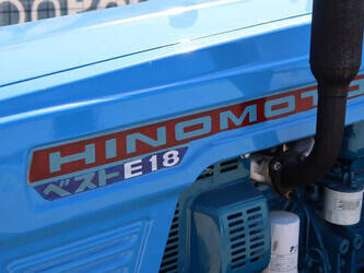 hinomoto-e18-1469010-48236357