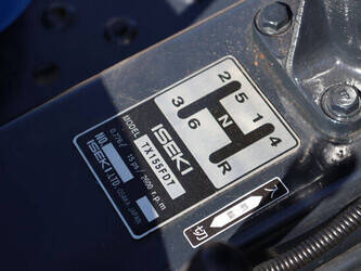 iseki-tx155fdt-48236501