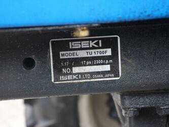 iseki-tu1700f-1469024-48236752
