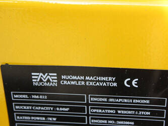 nuoman-nm-e12-1469133-48240392