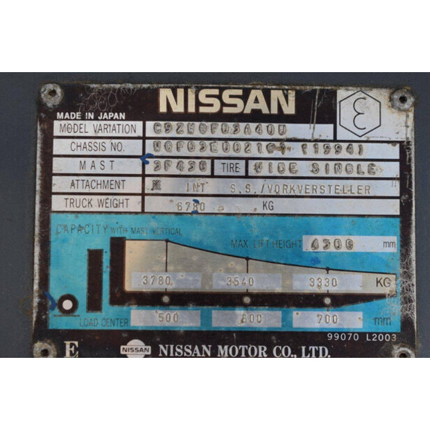 1994 NISSAN C9ZWGF03A40D-48241080