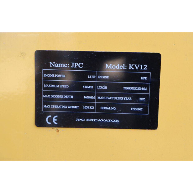 2025 JPC KV12-48242399