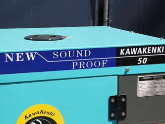 2026-kawakenki-kk50-iii-sss-1469203-48242477