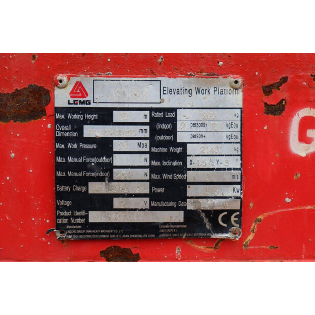 2003 LGMG AS0808-48242928