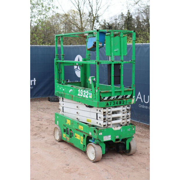 2016 Genie GS-1932-48242989