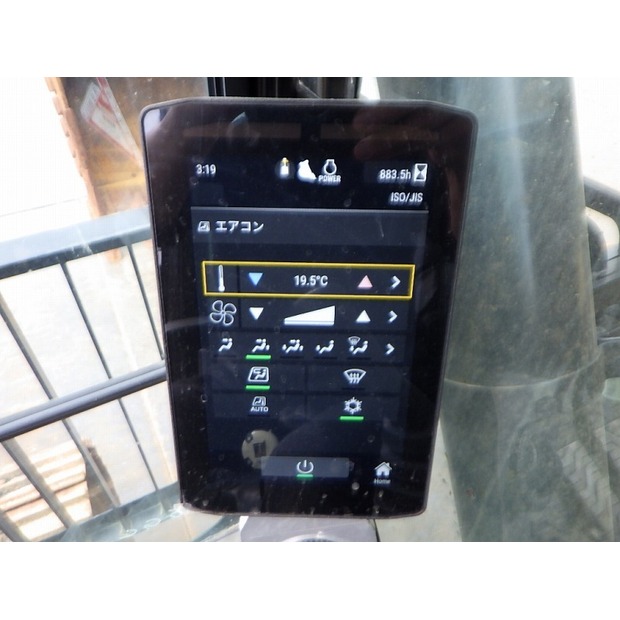 2021 Caterpillar 336GC-07C-48258526