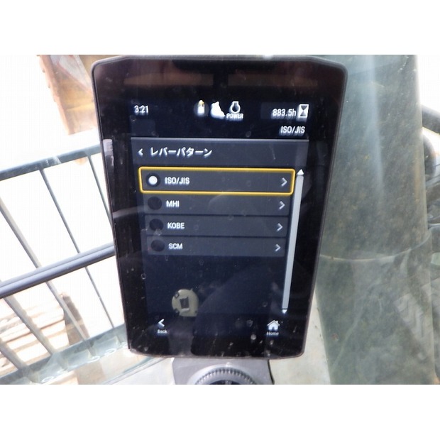 2021 Caterpillar 336GC-07C-48258527