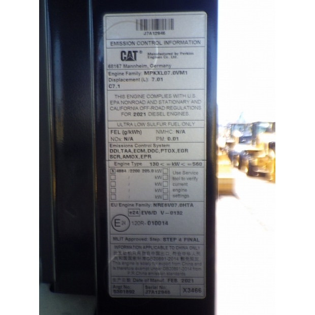 2021 Caterpillar 336GC-07C-48258530