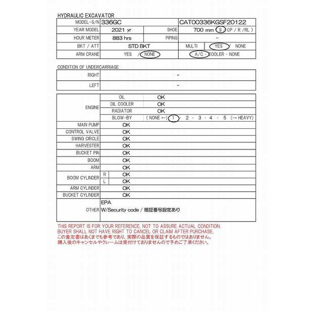 2021 Caterpillar 336GC-07C-48258535