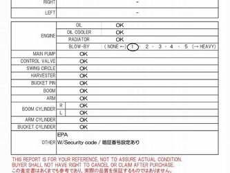 2021-caterpillar-336gc-07c-48258535