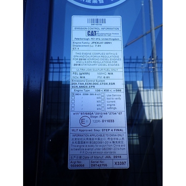 2018 Caterpillar 336GC-07A-48258543