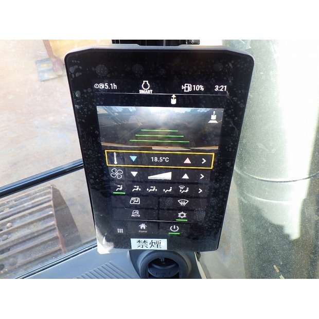 2018 Caterpillar 336GC-07A-48258556
