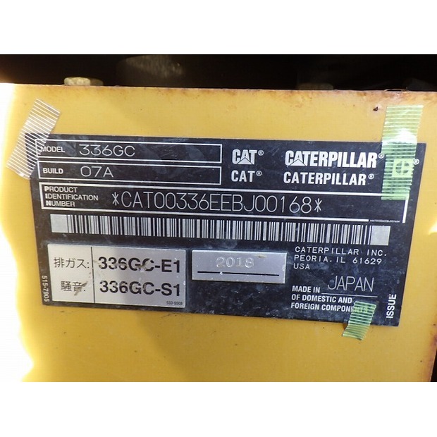 2018 Caterpillar 336GC-07A-48258565