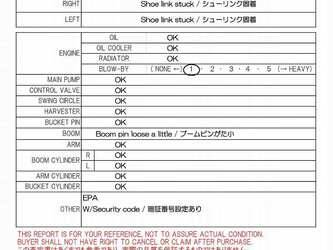 2018-caterpillar-336gc-07a-48258566