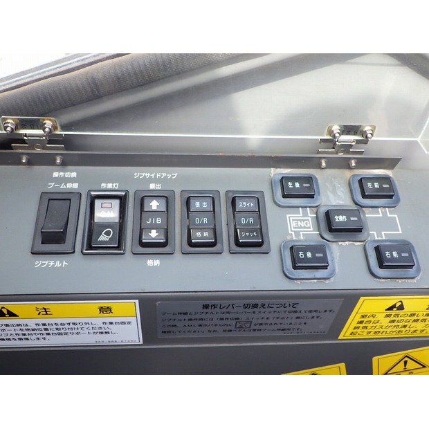 2013 تادانو GR-250N-3-48259570