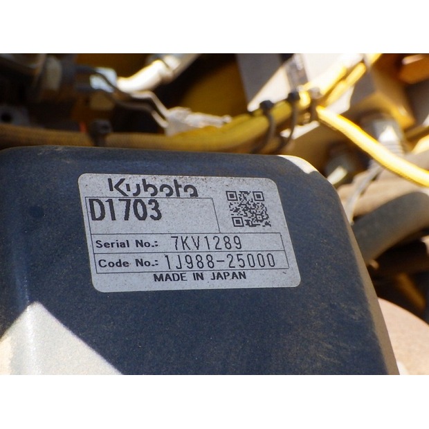 2019 BOMAG BW131ACW-5-48259721