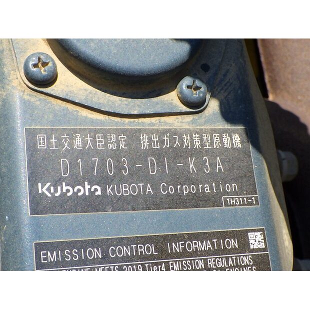 2019 BOMAG BW131ACW-5-48259722
