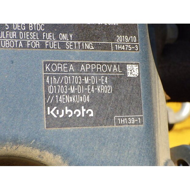 2019 BOMAG BW131ACW-5-48259724