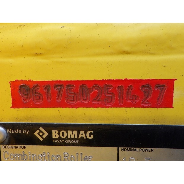2019 BOMAG BW131ACW-5-48259734
