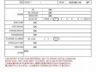 2019-bomag-bw131acw-5-48259736