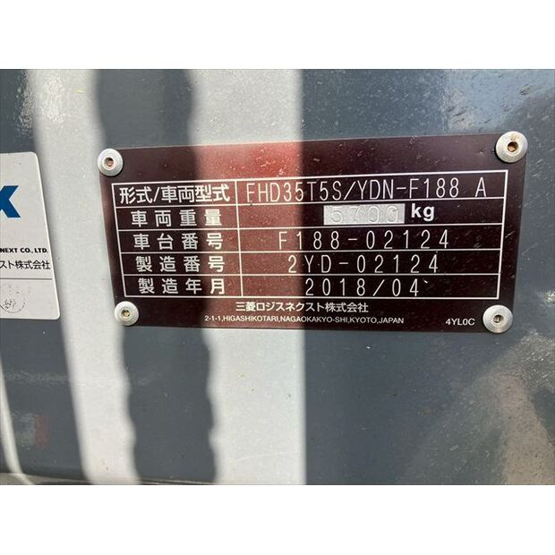 2018 ميتسوبيشي FHD35T5S-48259933
