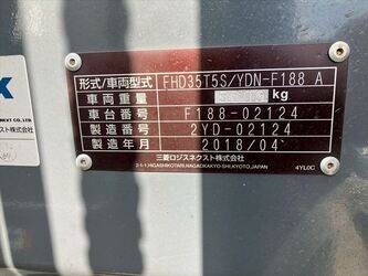 2018-mitsubishi-fhd35t5s-48259933