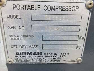 2012-airman-pds655s-1469356-48260117