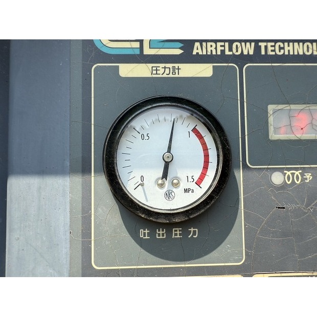 2016 AIRMAN PDS670SD-4C5-48260310
