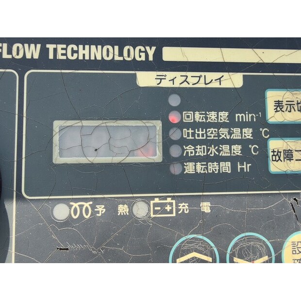 2016 AIRMAN PDS670SD-4C5-48260311