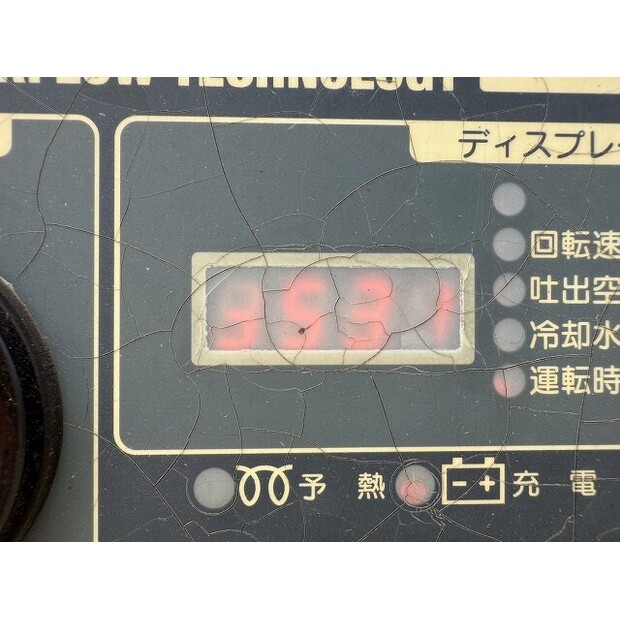 2016 AIRMAN PDS670SD-4C5-48260312