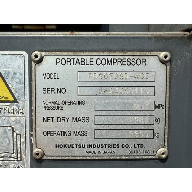 2016 AIRMAN PDS670SD-4C5-48260324