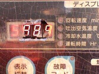 2012-hokuetsu-pdsf530s-48260382