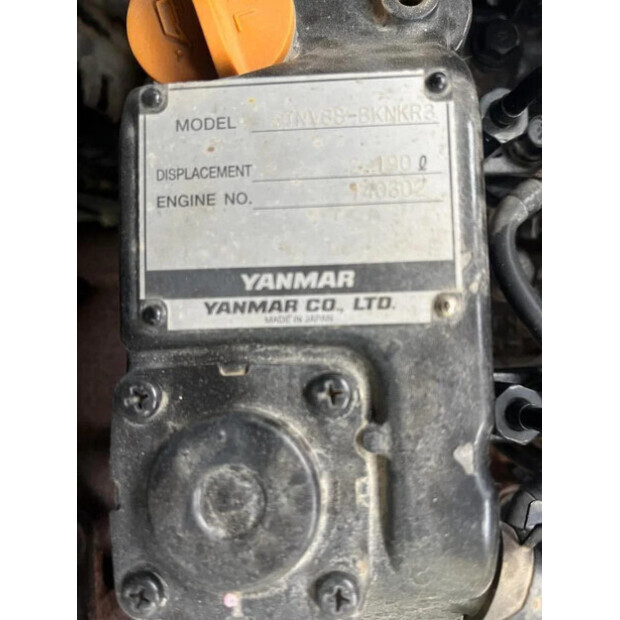 2019 KRAMER 5075-48263930