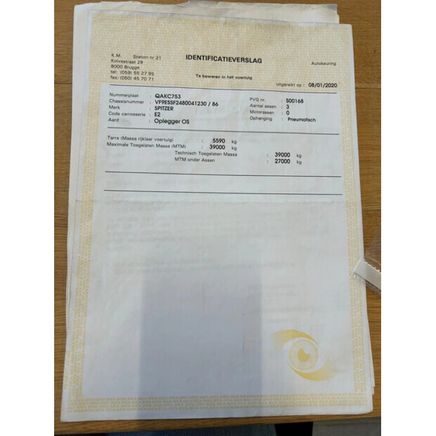 2008 Spitzer BSF-15-48264038