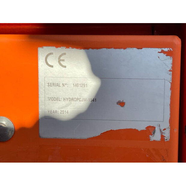 2014 تاور لايت Hydro Power Cube-48283464