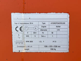 2014-tower-light-hydro-power-cube-48283466