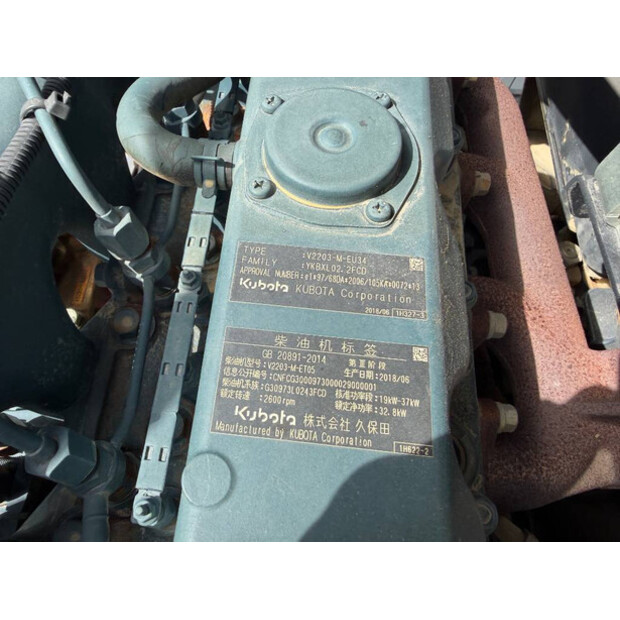 2019 DYNAPAC CC1300-48286689