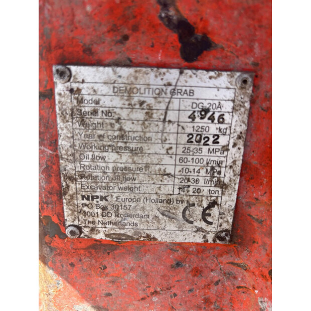 2022 NPK DG-20A DG-20A-48323192