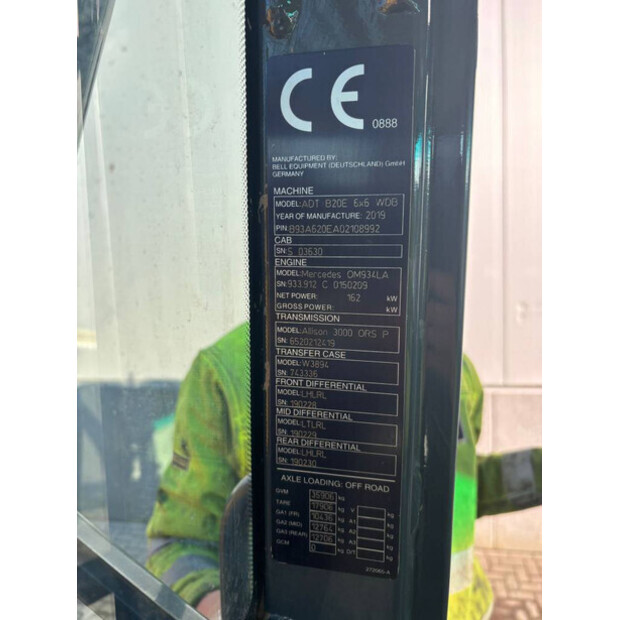 2019 BELL B20E-48324067