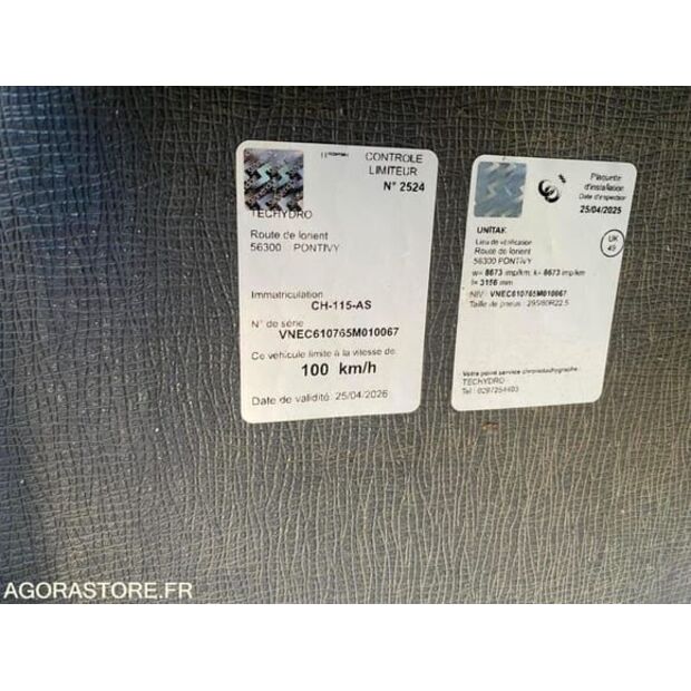 آيريسبوس AXER-48339555