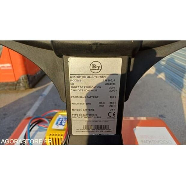 تويوتا LPE200-48341844