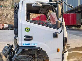 spare-parts-cab-parts-cabin-dfac-used-1470309-48343986